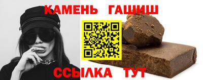 прущий лед Кингисепп