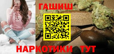 прущий лед Кингисепп